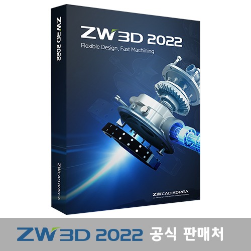 ZW3D Premium(5축이상 캠, 3D캠, 캐드 완벽호환)