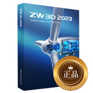 ZW3D 2023 Professional 영구사용 NXUG CATIA Solidworks 호환