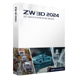 ZW3D 2024 Professional 영구 NX UG 카티아 솔리드웍스 호환
